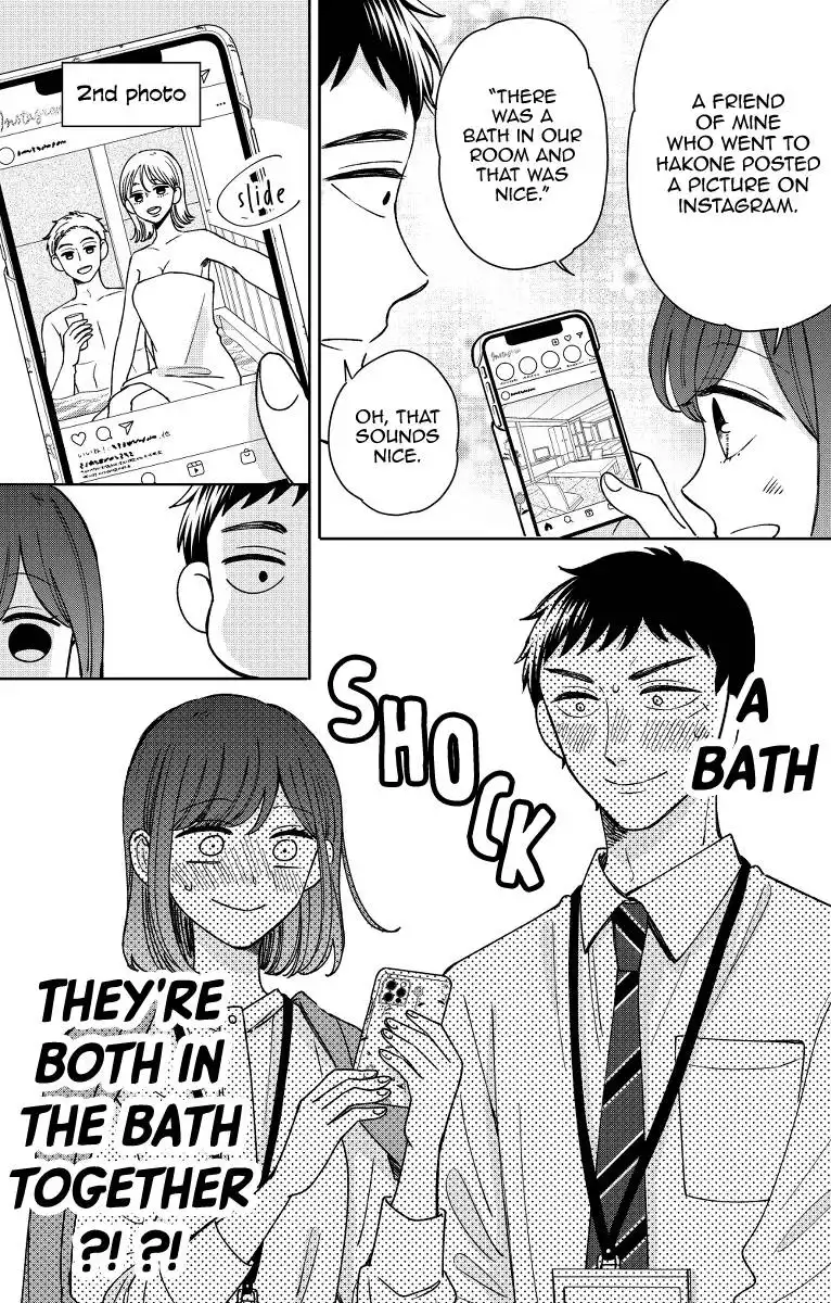 Kijima-san to Yamada-san Chapter 16 6